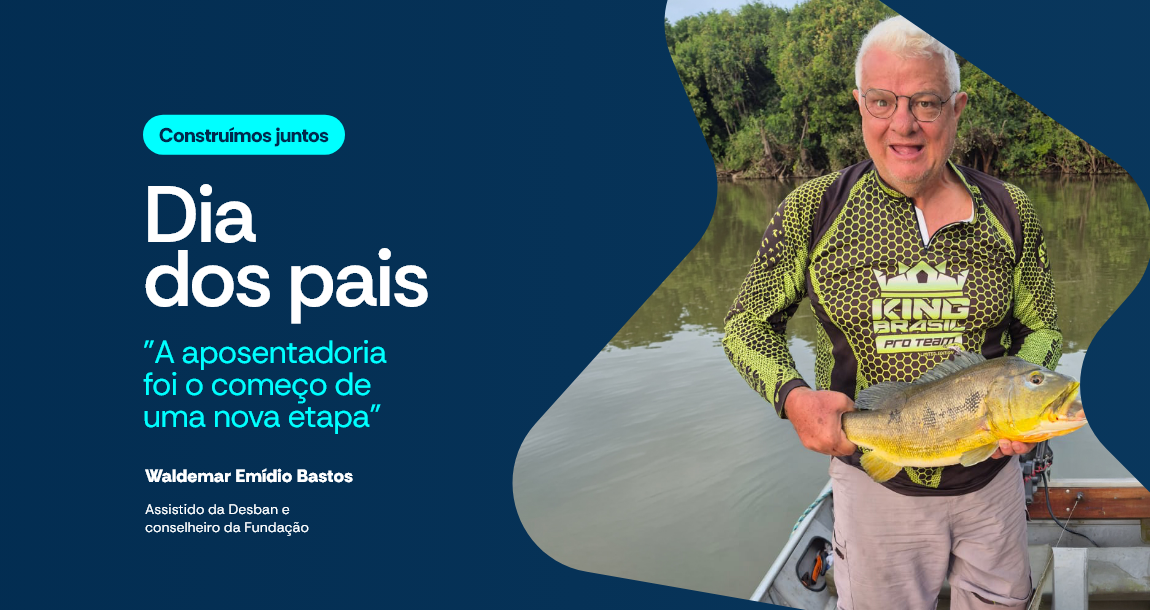 BN_Carrousel_diadosPais